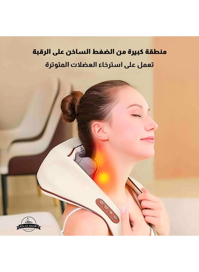 Professional Wireless Neck Shoulder Back Massager
